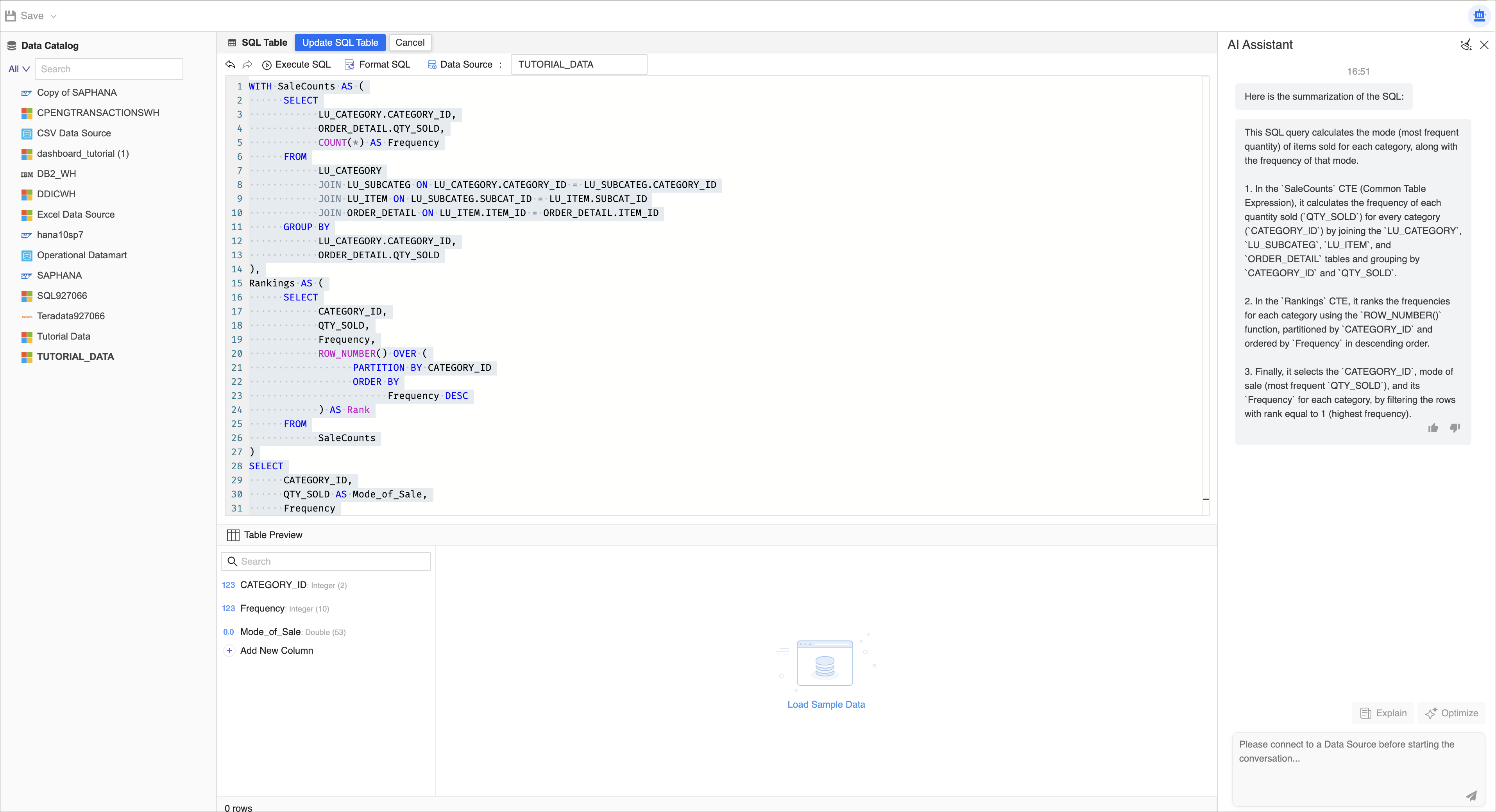 Freeform SQL 테이블 이해
